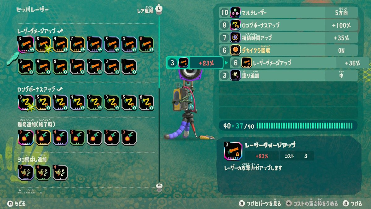 muni_777's tweet photo. このビルド、なかなかに快適 https://t.co/avgiZv29XK