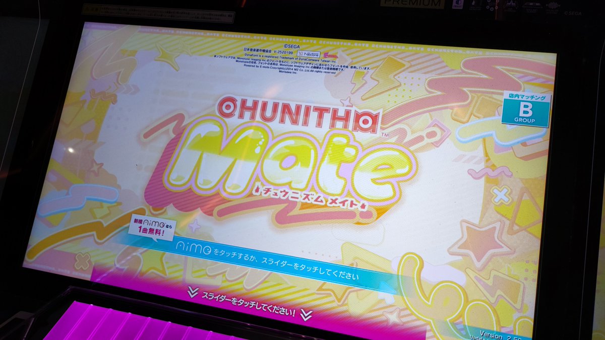 mee_vrc's tweet photo. こんにちは〜 https://t.co/nfuNUUgH33
