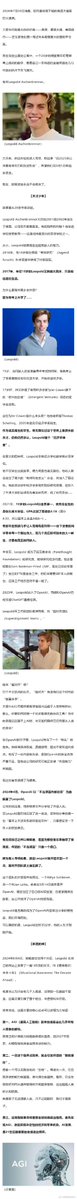 MirabelleFr6da's tweet photo. @英国那些事儿
神话破灭！天才少年15岁上藤校，毕业开基金狂赚上百亿！被华尔街巨头联手绞杀... https://t.co/uRsIrBFqBj