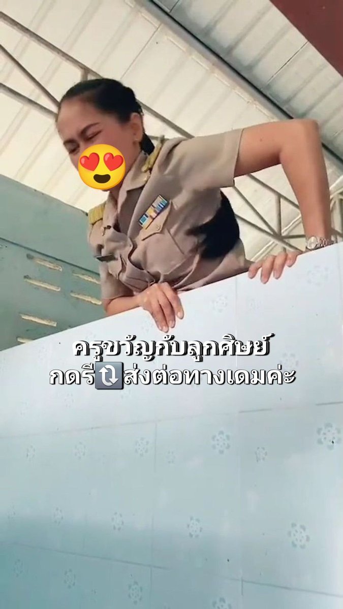 bitsxqhqqkrffn's tweet photo. ดีเวอร์ https://t.co/BFilY4us77