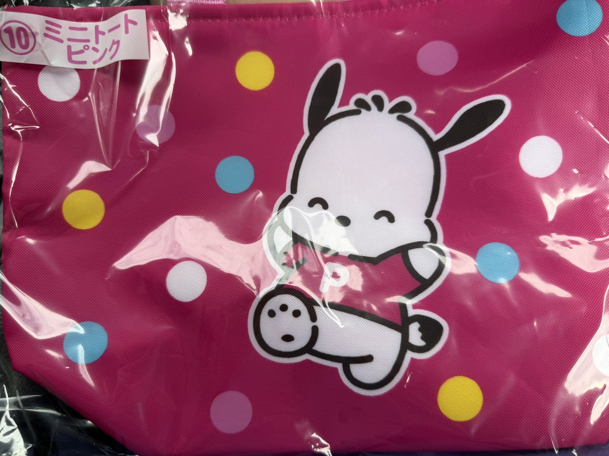 mirror_1998's tweet photo. 【交換】ポチャッコ あひるのペックル 当たりくじ 

譲:10 ミニトートピンク(ポチャッコ)

求:11 ミニトートブルー(ペックル)
  
郵送にて交換希望🏣
出先のためIDつき写真は後ほど掲載いたします。

検索からもお気軽にお声掛けください！ https://t.co/yerwtvCWjw