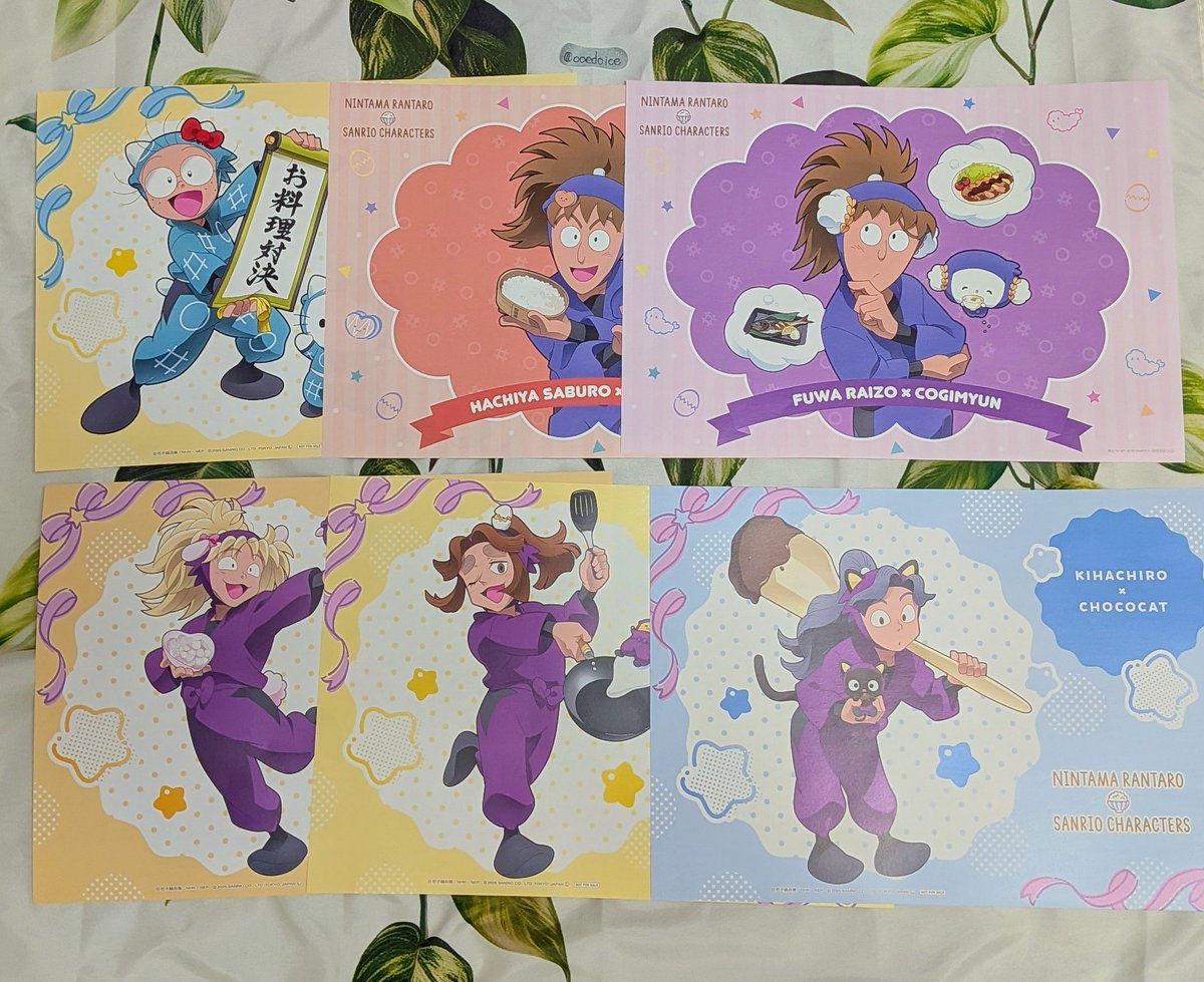 ooedoice's tweet photo. 求）推しパシャカード…Ｎしんべヱ(第三弾)

ポストカード・チケット風クリアカード…山田伝蔵

異種交換OK

郵便希望
お返事お時間いただきます

検索からもどうぞよろしくお願いいたします。 https://t.co/EG7souR6im