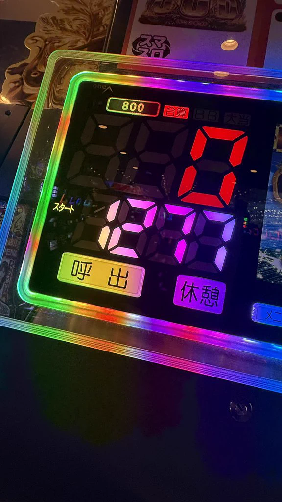 翔火⛳️🔥 on X: 