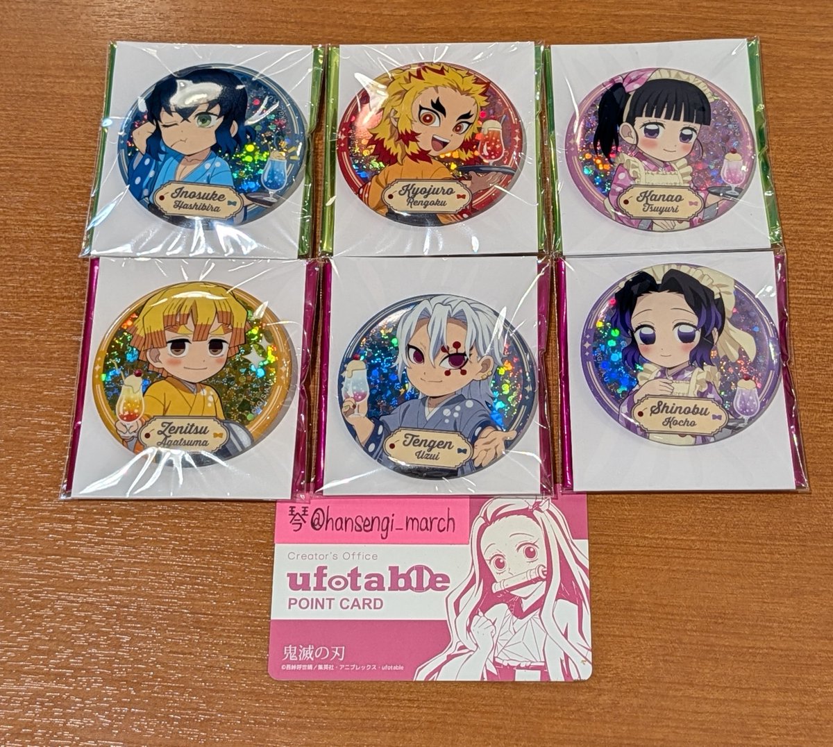 hansengi_march's tweet photo. 鬼滅の刃　ufotableCafe　クリームソーダパーラー　缶バッジ

【譲】煉獄•宇髄•しのぶ•カナヲ•善逸•伊之助

【求】義勇•炭治郎(←同時のみ 禰󠄀豆子)

煉獄•宇髄•善逸 は 義勇を含む交換
禰󠄀豆子は 伊之助•しのぶとの交換

郵送 にて御願いします。 https://t.co/g01Hib9MZB