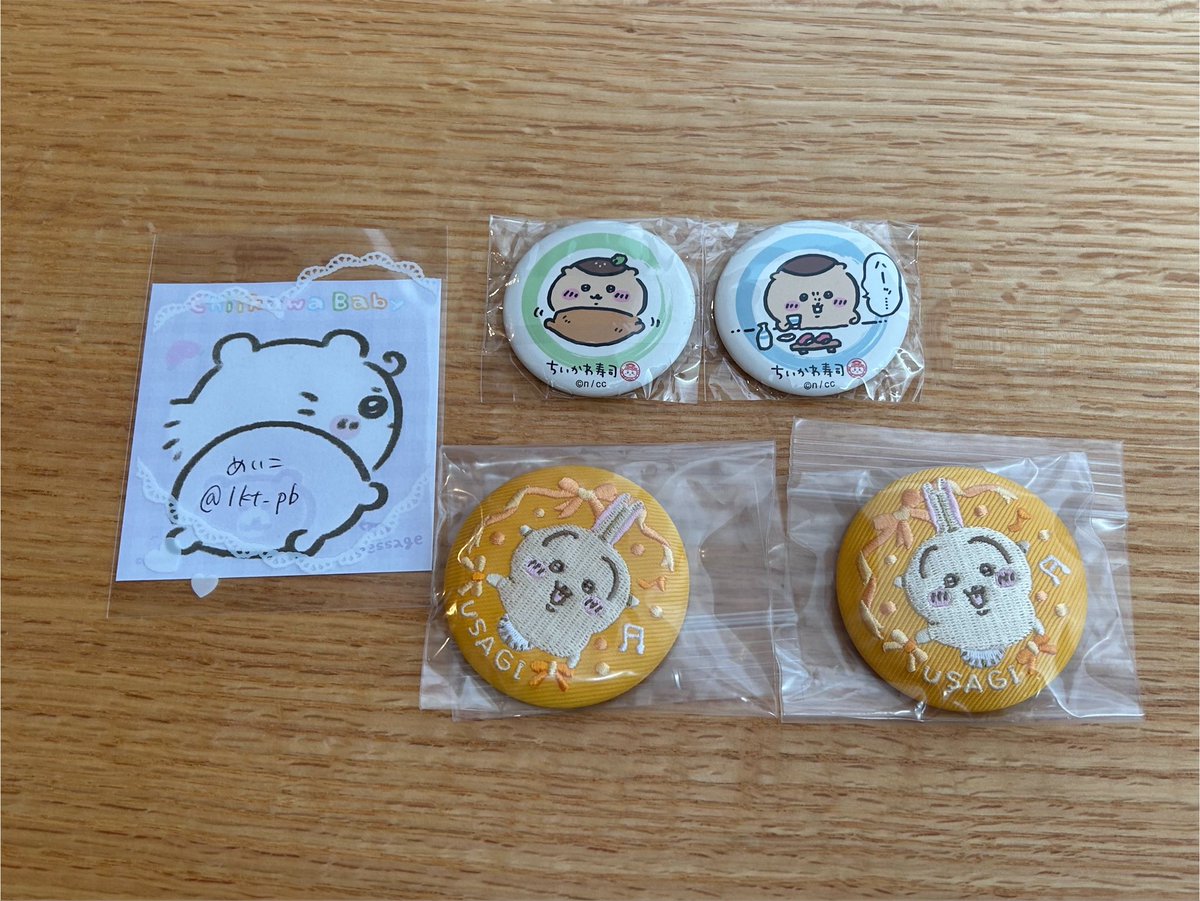 めいこ🍊 tweet media
