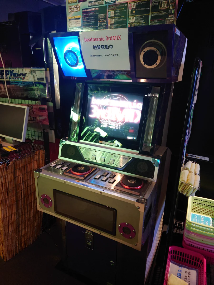 伊達めがねェ番長 on X: 