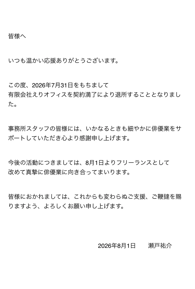 コメントしておねがいします