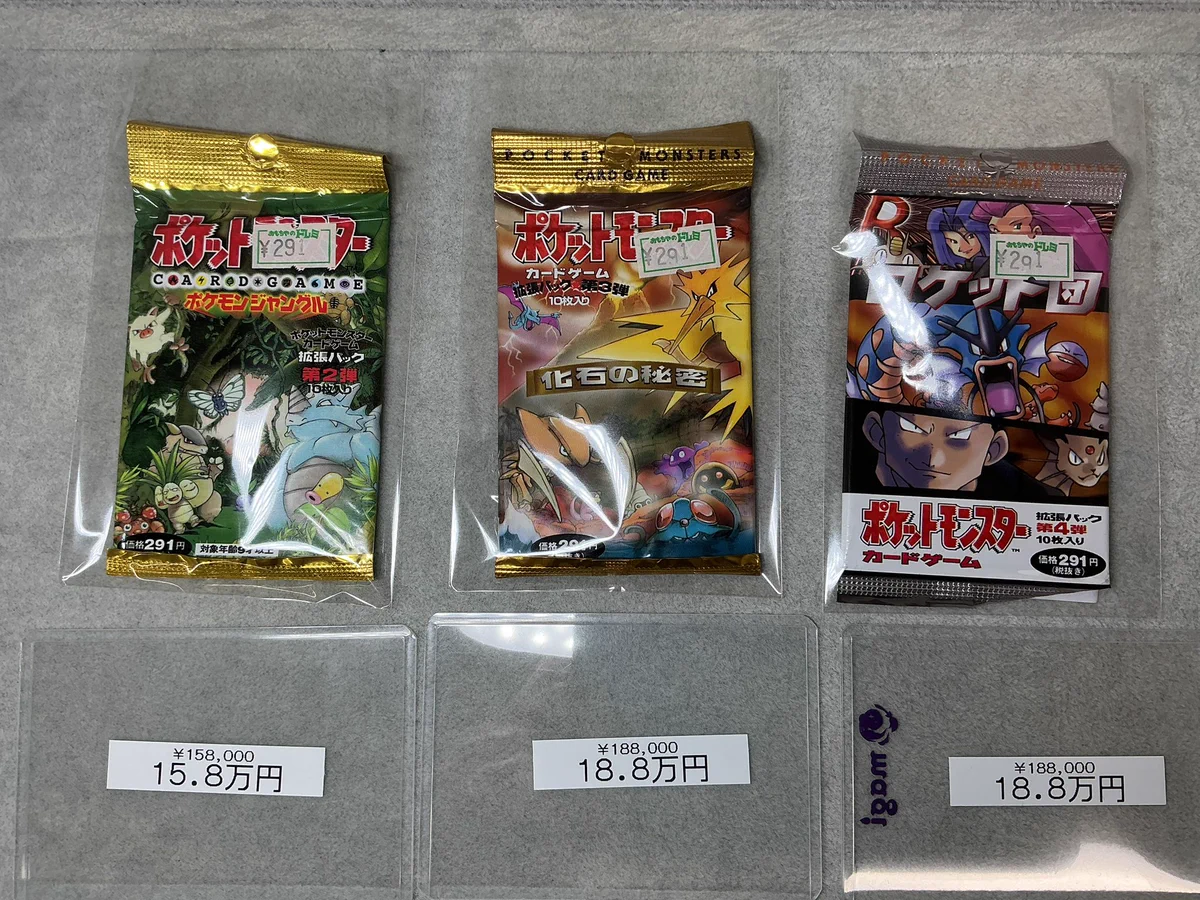 magi大阪オタロード店【カードショップ】 on X: 