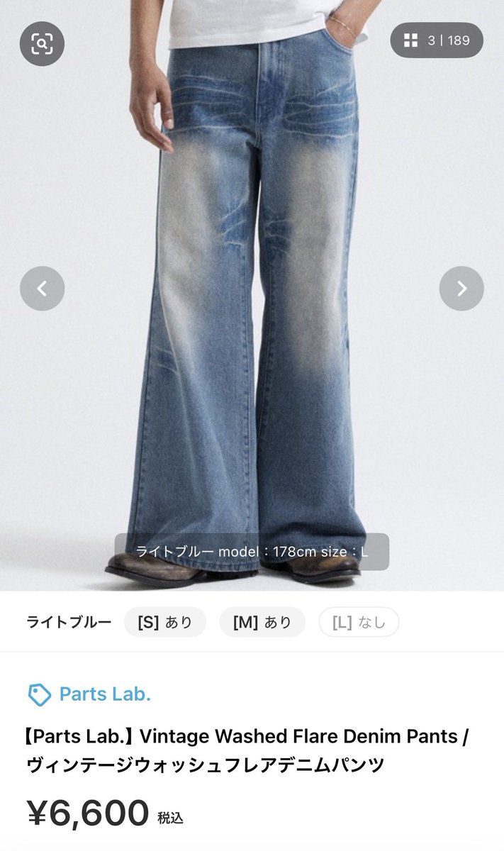 takato1224fs's tweet photo. 【速報】

Mrs. GREEN APPLEの大森さんがMVで

僕が作ったパンツで、全力疾走してくれてます..!🍏

うちのプチプララインParts Lab.を高い服たちと合わせてくれてる..  #BrandNew #大森元貴 https://t.co/hOkxg9Y7MS