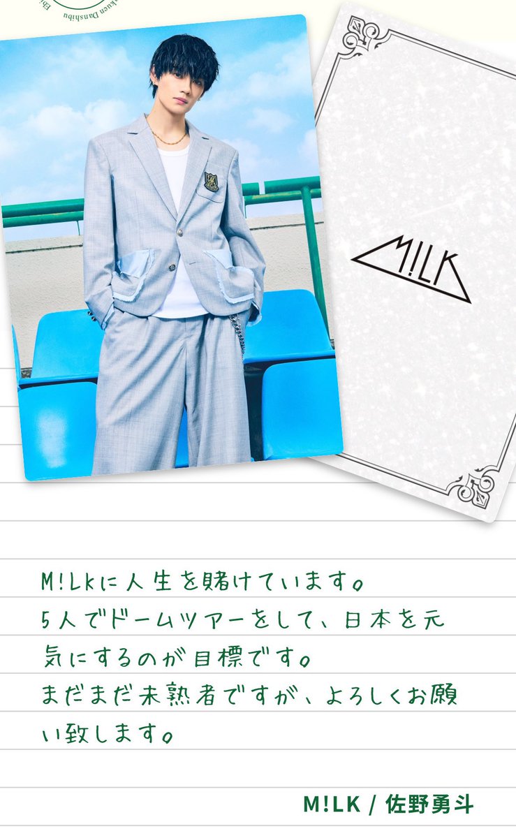 jncha_cmcm's tweet photo. さのじんのこの温度差大女子き https://t.co/SnRiHm24kq