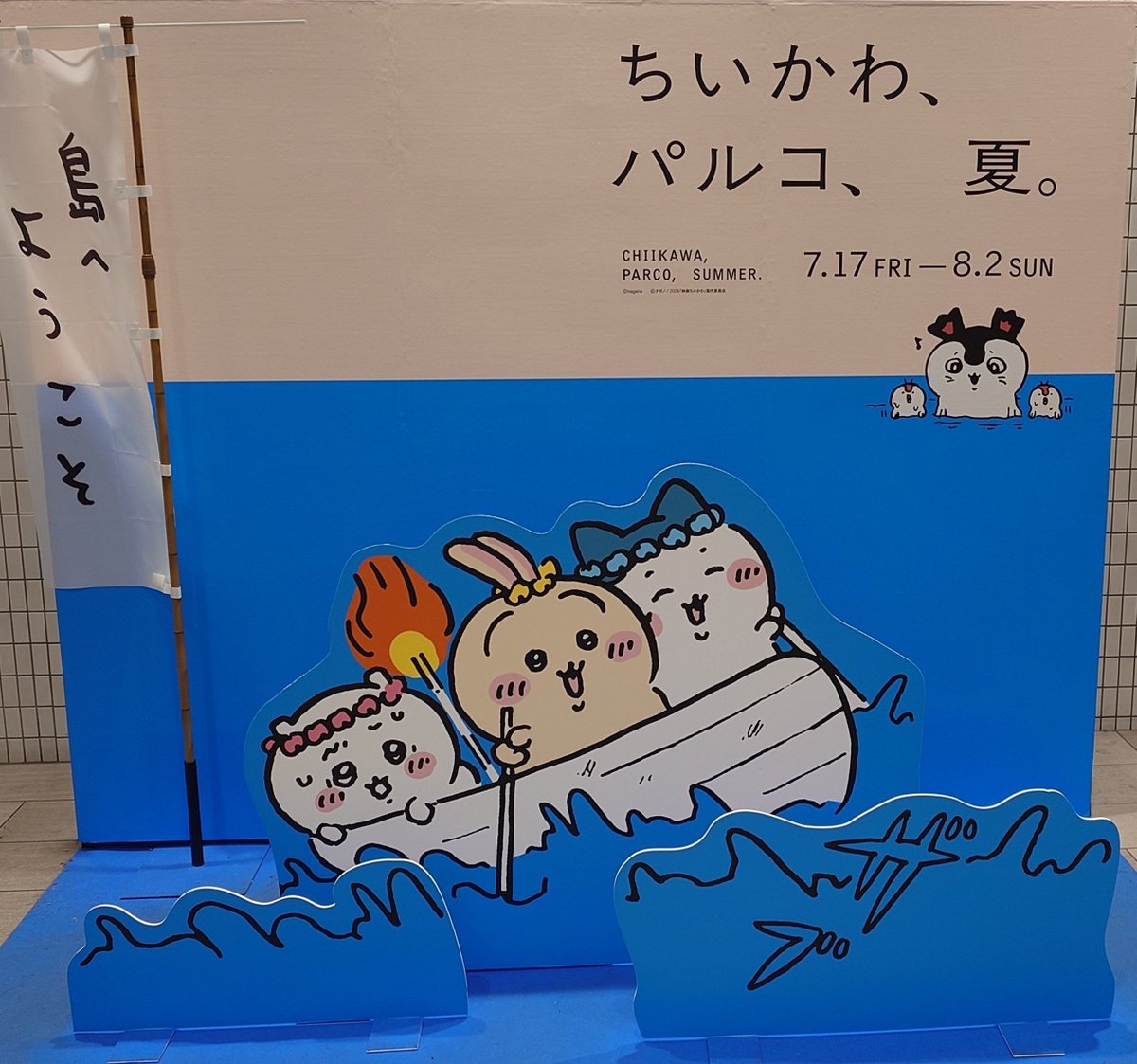killy33456539's tweet photo. 島へようこそ！ https://t.co/Wvagi7vvBc