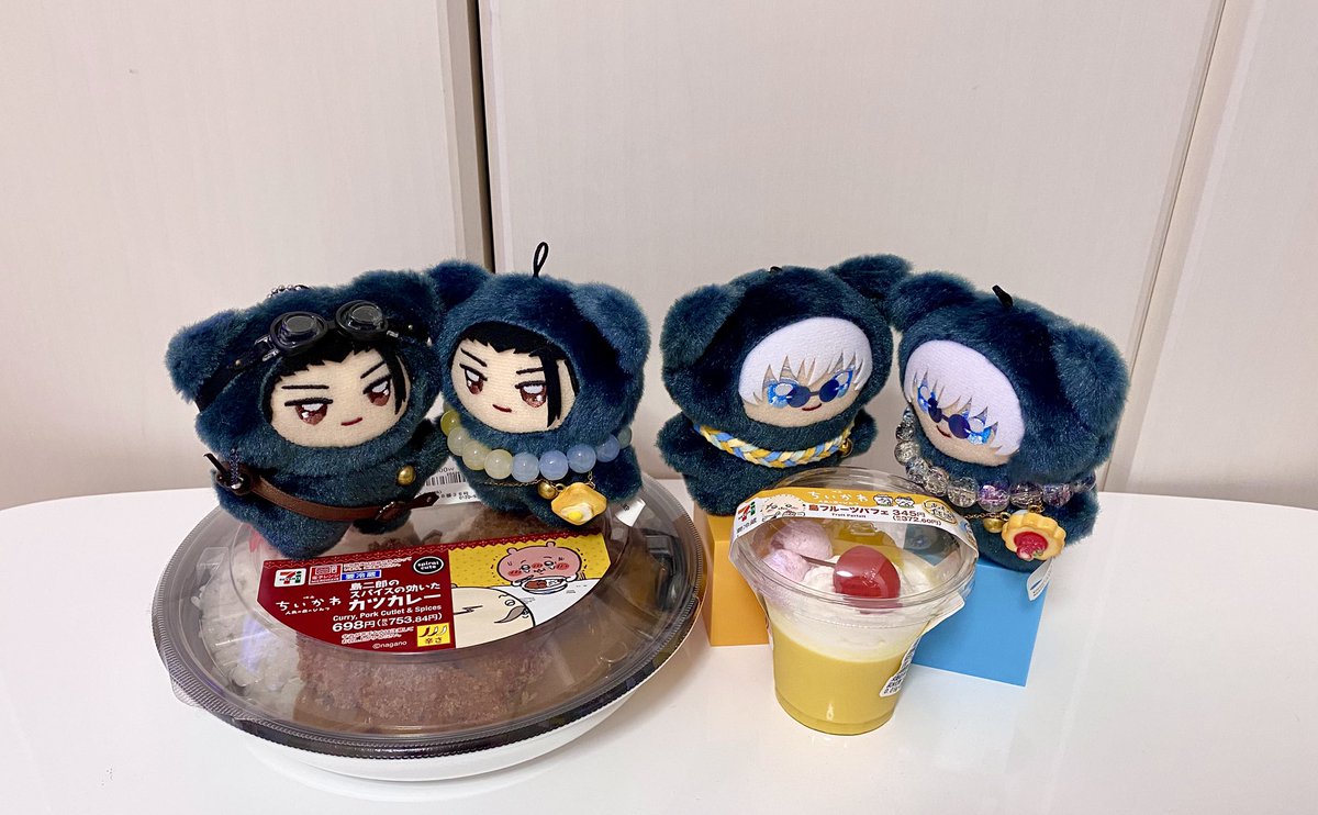 junkihiryushin's tweet photo. ちぃ飯🍴✨
ちみ五リクのパフェ・ちみ夏＆家主リクのカレーだよ！
カレーほんとにちょい辛め🌶で( >ᯅ<｡ )Ʊ−ってしながら辛さ緩和の牛乳飲んだ めちゃウマだった🍛🍛
パフェはカレー食べた後だと甘さが染みるね～甘くてペロリだったね〜おいしかった( *ˊᵕˋ*) 〜ᐝ https://t.co/Hz1YCUuvMG
