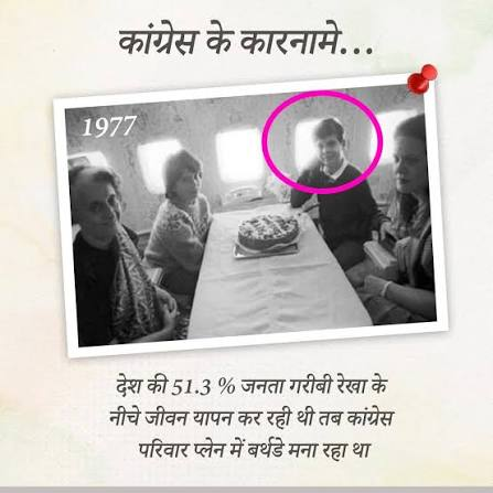 PrajapatiD88152's tweet photo. @INCIndia aur aapke malik ke bache?? https://t.co/68moFM9zFE