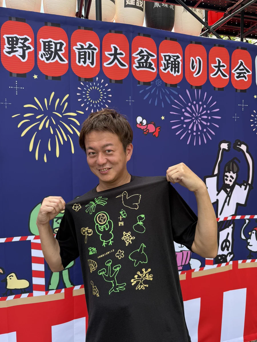 中野駅前大盆踊り大会【公式】 on X: 