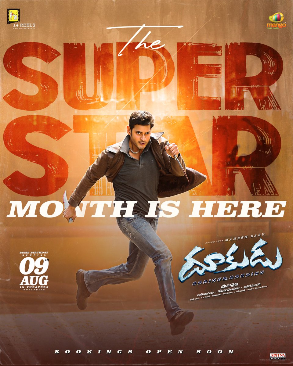 Dookudu4KMovie's tweet photo. 𝐓𝐇𝐄 𝐒𝐔𝐏𝐄𝐑𝐒𝐓𝐀𝐑 𝐌𝐎𝐍𝐓𝐇 𝐈𝐒 𝐇𝐄𝐑𝐄 ❤️‍🔥

Every DHFM knows what August means. It’s time to celebrate the Superstar! 😎🔥

Celebrate SSMB’s Birthday with #Dookudu4K in theatres worldwide on August 9th 🤩

#Dookudu #DookuduReRelease https://t.co/SqNPigblRW