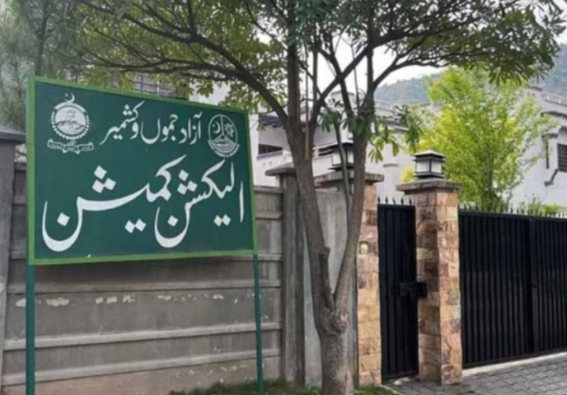 The_Nation's tweet photo. Campaign Ends as AJK Gears Up for Second Phase of Elections
https://t.co/XOkD3Zf87D
#Campaignends #AJK #second #phase https://t.co/IFEWsFKA6i