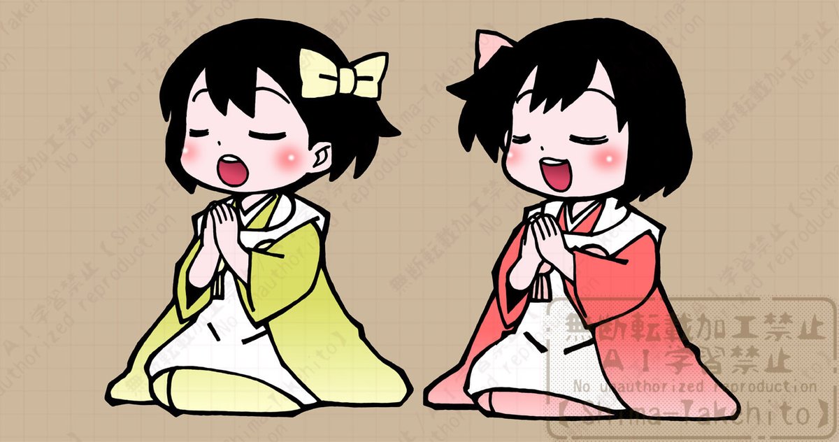 再掲】 座敷わらし・祈願
