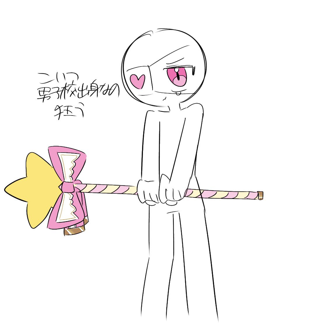 unkn0wn31_'s tweet photo. ん https://t.co/6F7q17HuPD