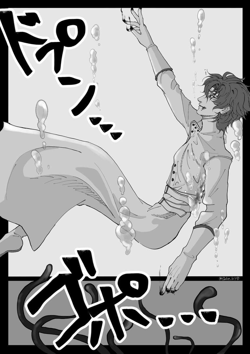suke_kiy0's tweet photo. 先生🦷の手袋の指先が破れている事についての妄想
そして捏造⚠

生前先生🦷 https://t.co/QLIkohg6UR