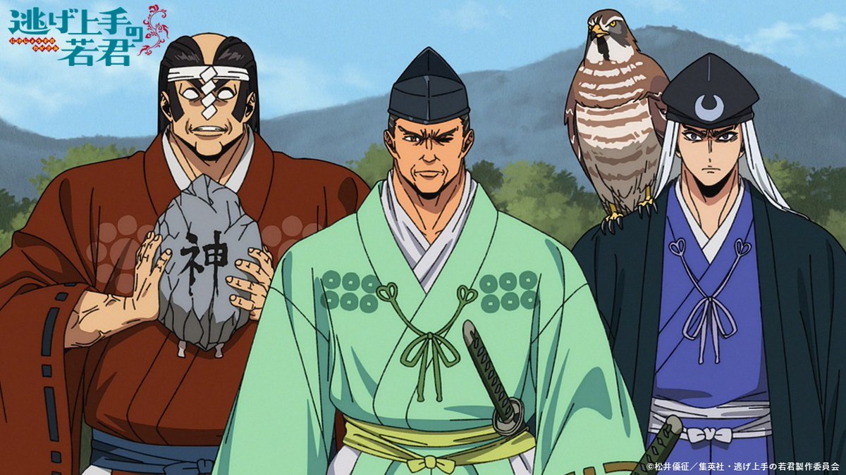 HarrisHarrisev9's tweet photo. Tokiyuki living up to his name as THE #ElusiveSamurai as the Squad kills it as their forces' main messengers. Excited to see this trio of new Generals join the cast and how the war is starting to get even more intense on multiple fronts. Totally think that last bit is a fake out! https://t.co/5eq9p8s4KD