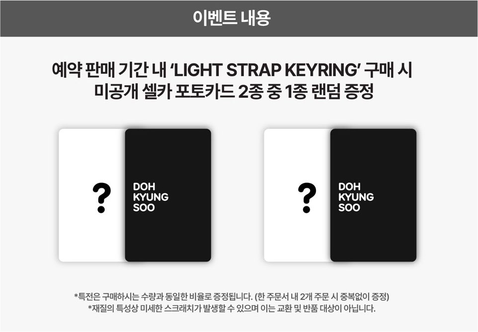 burningdyo tweet picture