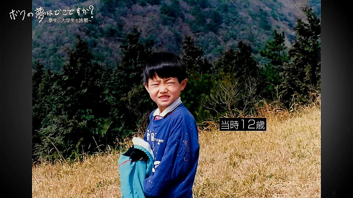 hihihi__9911 tweet picture