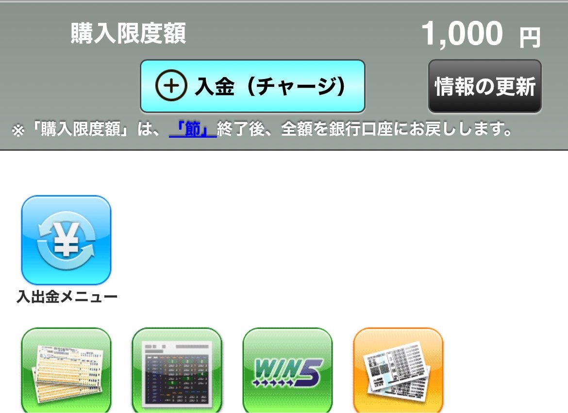 monmonkeiba's tweet photo. 私は間違えていた、認識を。
この1000円の認識を。

そう、これは弾が10発ということなんだ。 https://t.co/Lgye0H4rDJ