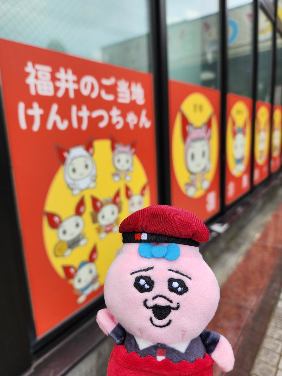 ChanLovebird's tweet photo. 今日は趣味の献血(血漿献血)に来た
けど、
途中でお腹痛くなりそうで
看護師さんと先生に相談して
今日はやめておきましょう
ってなりました
去年11月に体調不良で大騒ぎをした経緯もある
顔馴染みの看護師さんにも
｢辛くなるのは自分のカラダだからね
また体調いいときに来てね
待ってるから｣ https://t.co/pe9ZHNMYiZ