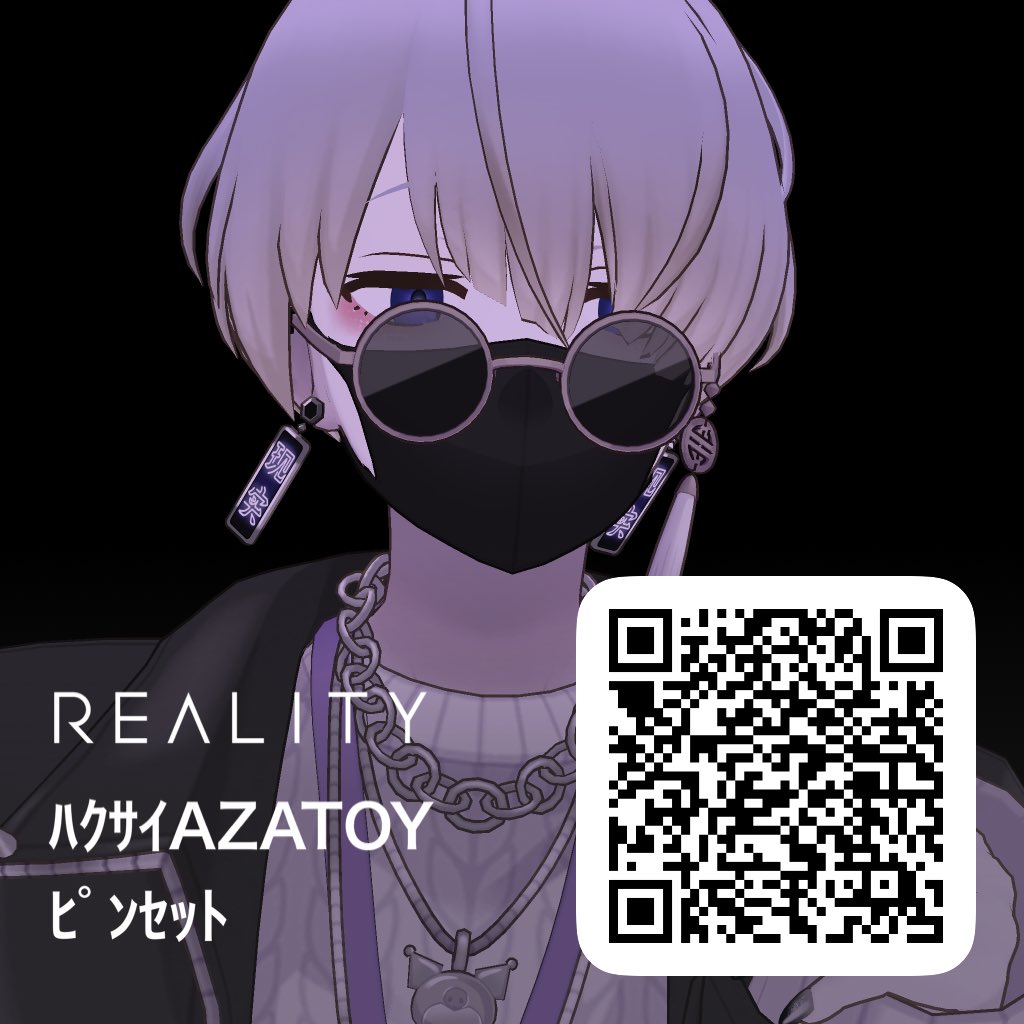 FFPAHuoRF4ukA2u's tweet photo. #REALITY8月のフォロー祭り

名前：ﾊｸｻｲa.k.aﾋﾟﾝｾｯﾄ

好きなこと
ゲーム🎮
サッカー⚽️
動物🐶
可愛い子😍

配信では話題作りできない弱者です。
あと汚いです。。
REALITYで待ってます✋

https://t.co/CcxRZ2MAVv https://t.co/1P88I0mrwb