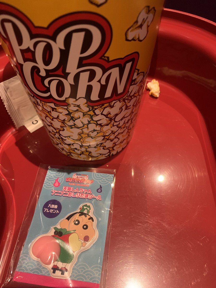 Riou_mtc_'s tweet photo. 見に行ってきましたー♡♡
子供の頃は夏休みにクレしんとドラえもんの2本続きを見ていたので、懐かしさが込み上げてきたよ🥺
そして冷静に考えて5歳児が毎回こんなに頑張ってるのにちょっとうるっとした…歳をとりましたね

レトさんの所もしっかり楽しんできました🙆‍♀️ https://t.co/XzzQJZaeYc
