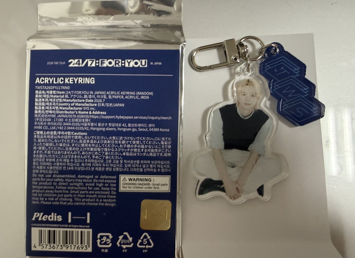 Nuvoy_'s tweet photo. TWS SODA SODA POPUP ポップアップ トレカ 交換

【譲】 カプセルトイ めじる�� ヨンジェ 
       カプセルトイ 缶バッジ ギョンミン
      キーリング シニュ

【求】  めじるし ドフン 
       カプセルトイ 缶バッジ シニュ
       キーリング ドフン

8/3渋谷 or 8/4お台場 手渡し https://t.co/CShykMTBGZ