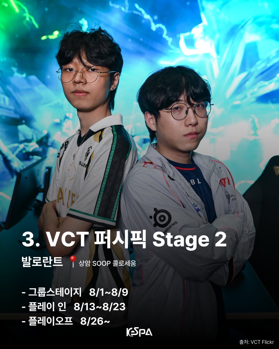 kespa's tweet photo. https://t.co/ruB6fvXF2e