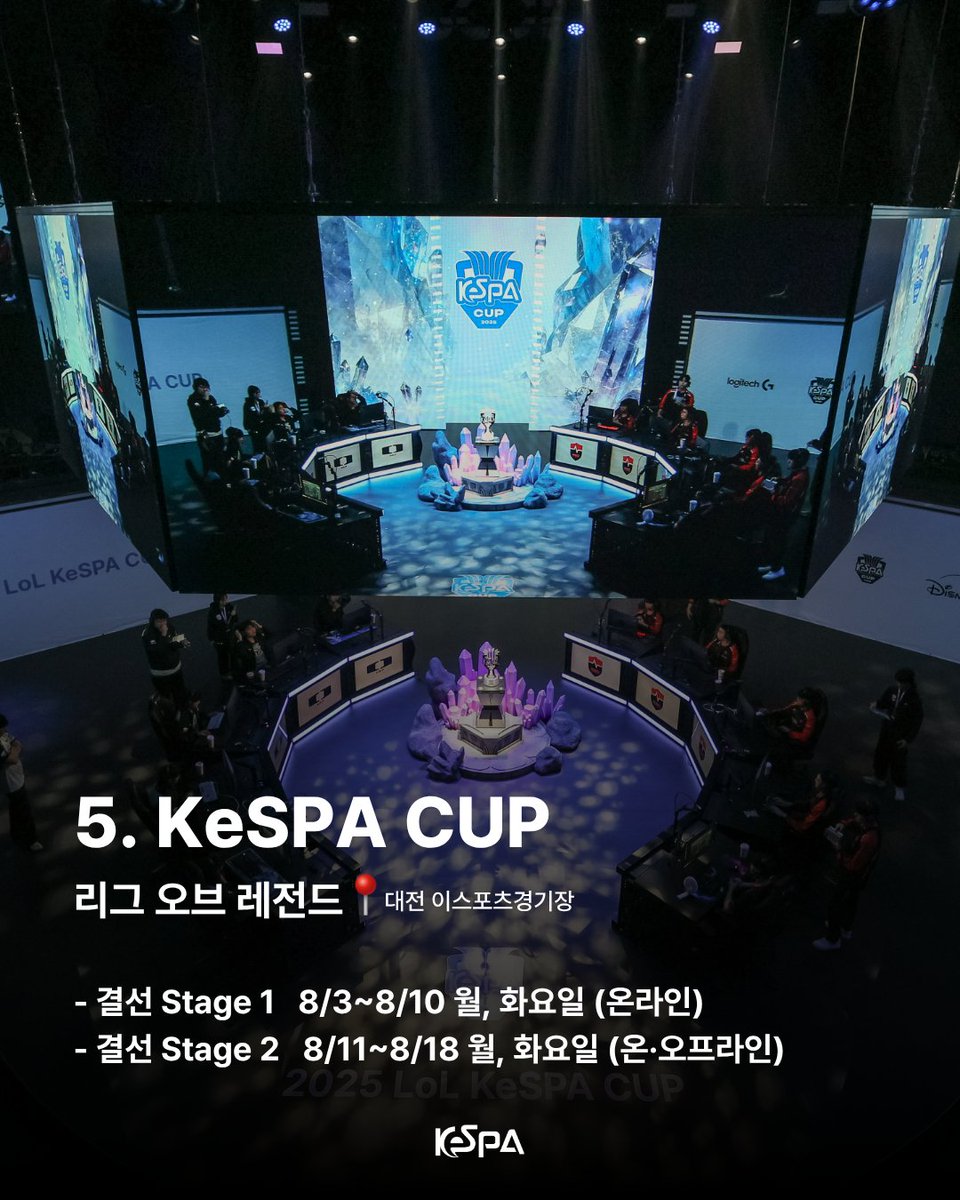 kespa's tweet photo. https://t.co/ruB6fvXF2e