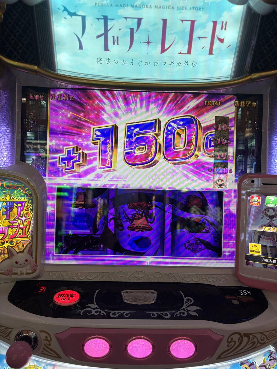 Dojo_5510's tweet photo. びっくり3つだったから中チェかと思ったけどチャンス目だた( ˟꒳˟ )
けどフェリシアありがとう😊
(枚数は引き継ぎ) https://t.co/7HYRrUPTvO