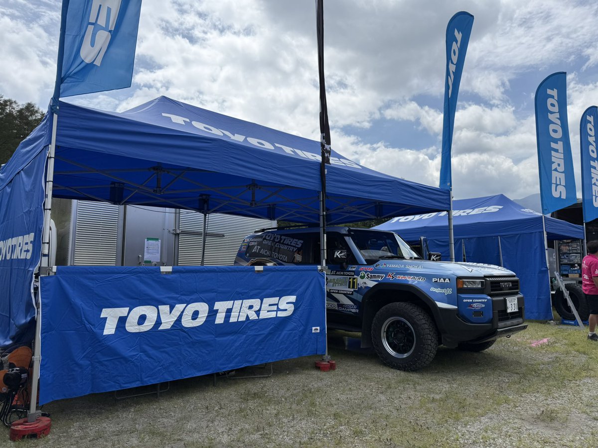 Hokuto_Matsuyam's tweet photo. XCR ASAMA ATTACK

午前にレッキが終わりいよいよ午後からスタートです！

#Kone
#TOYOTIRES
#XCR
#嬬恋村 https://t.co/8GWhpG7r7W