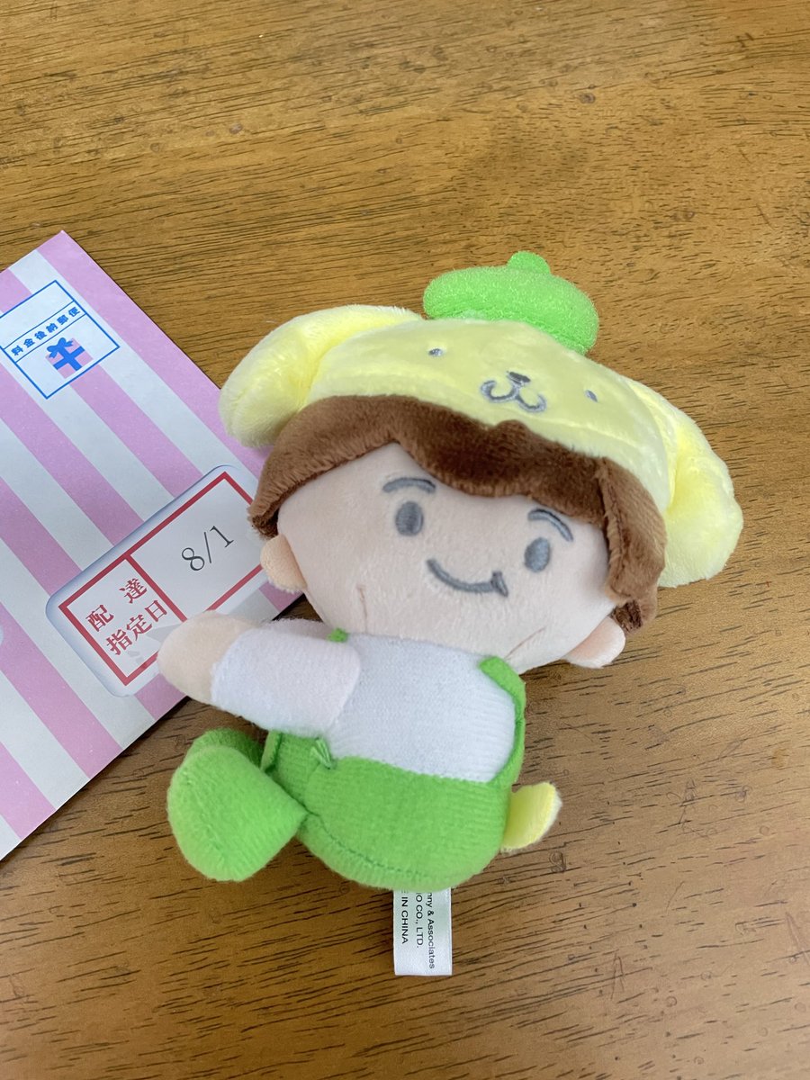 yuuuu__time1024's tweet photo. 嬉しい🥹
誕生日にバースデーカード届いた♡
子供の習い事でバタバタだから、後でゆっくり楽しも〜と
今日中には観たい💚 https://t.co/41JuMRgjPo