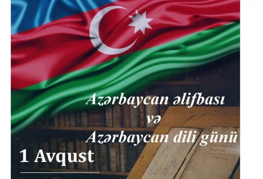 AnarMammadov17's tweet photo. Ana dilimiz – milli kimliyimiz, ən böyük sərvətimizdir! 🇦🇿

​1 Avqust – Azərbaycan Dili və Əlifbası Günü münasibətilə hər birinizi təbrik edirik! Dilimizi sevmək, qorumaq və yaşatmaq hər birimizin borcudur. https://t.co/9whEzwMKWy