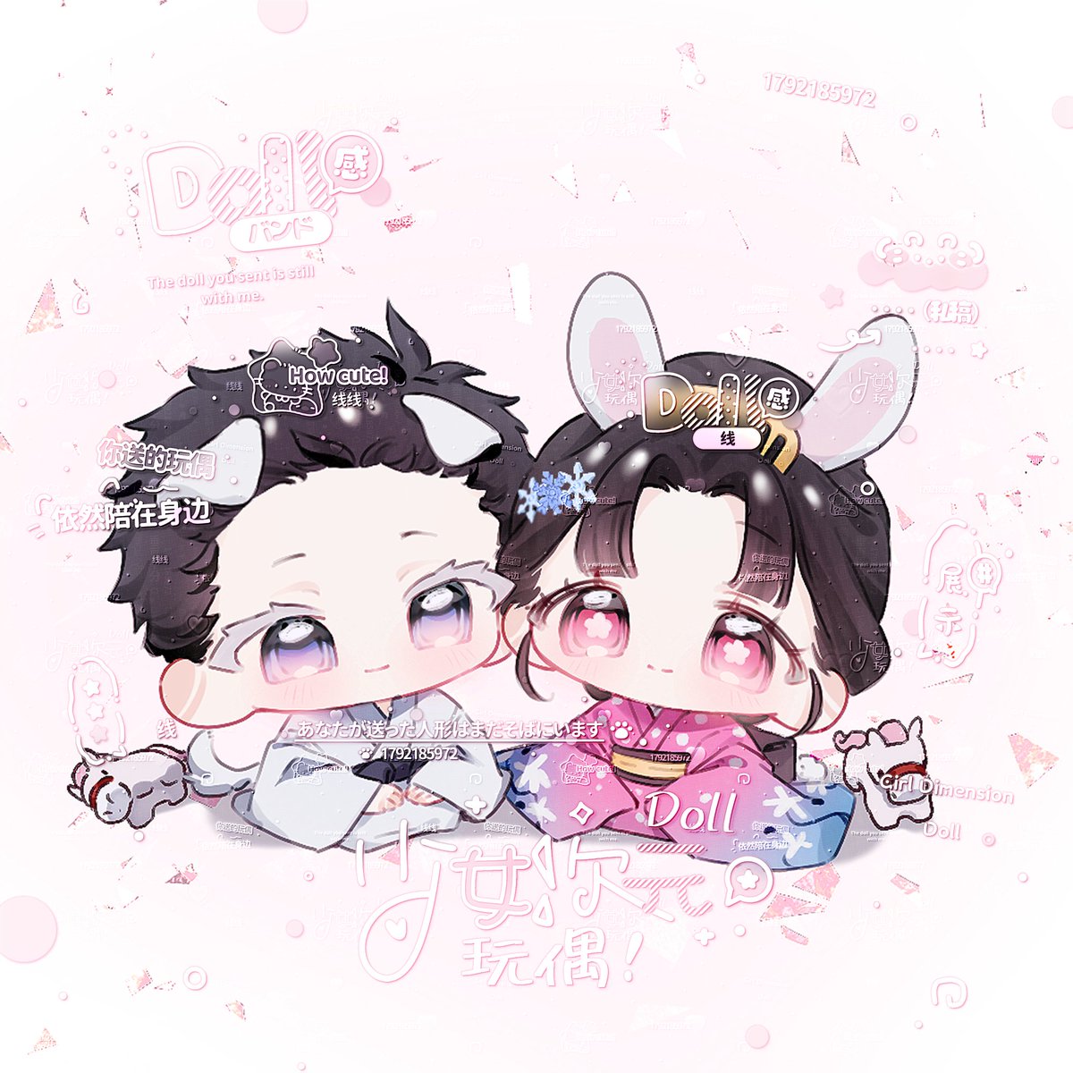 ShishimaruAlice's tweet photo. 狛治と恋雪

#鬼滅の刃 #KimetsunoYaiba 
 #DemonSlayer #狛治 #恋雪 
#Koyuki #Hakuji https://t.co/wUYC8AEKjh
