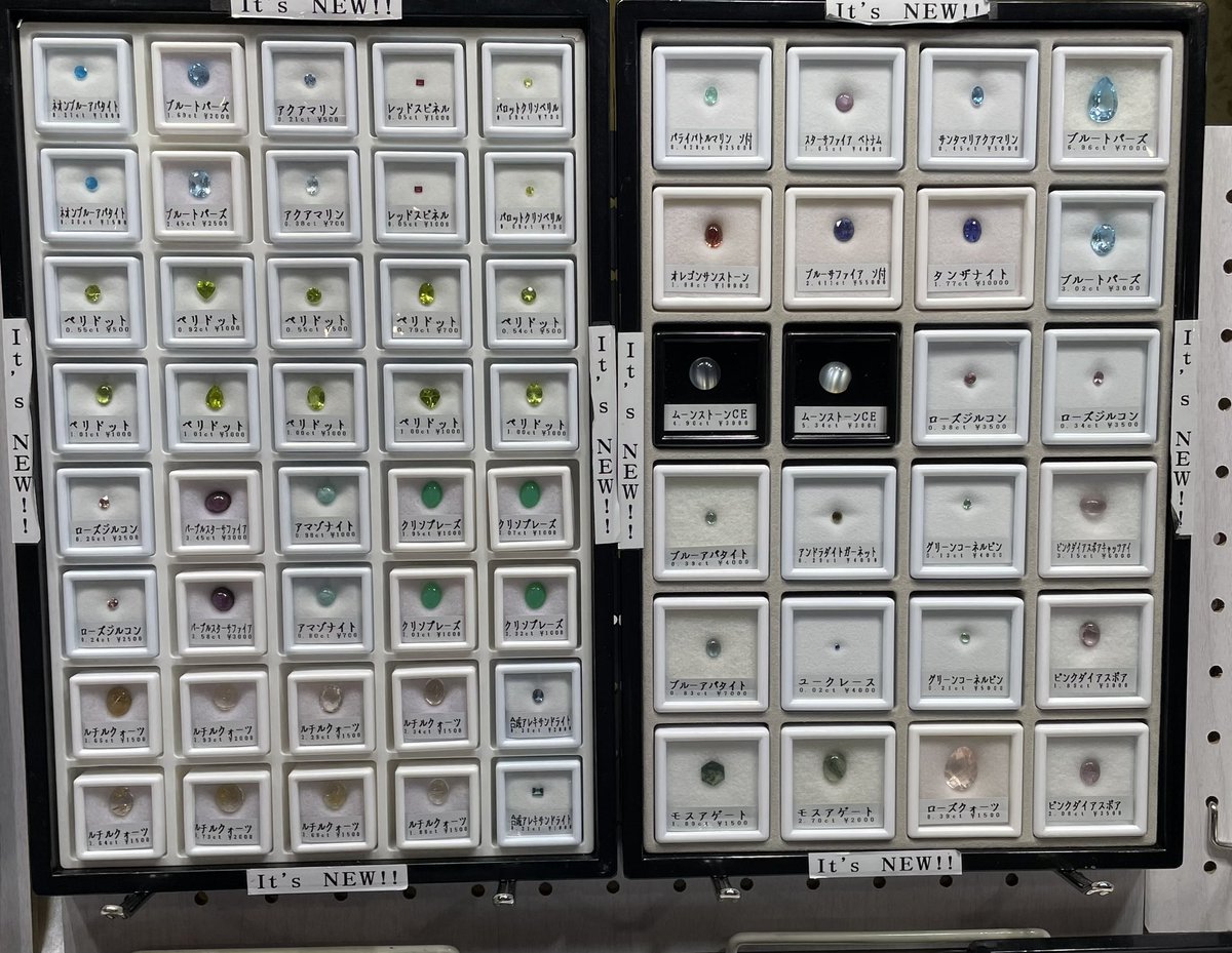 hfm0610's tweet photo. ミネラルザワールドin仙台、盛況です！

ですが！うちは相変わらず新着品が出ない呪いがかかっております！
（他のものはよく出る…）
そんなわけでまだまだ新着品あります！
是非おいでくださいませ🙇‍♀️ https://t.co/w79ePwOEr3