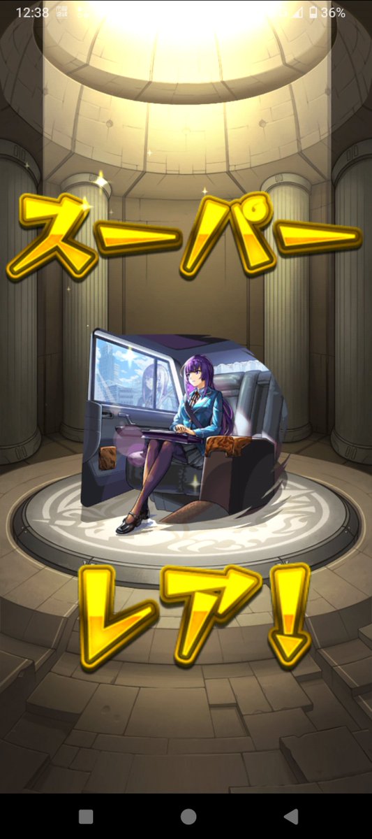 jirus4565's tweet photo. よっしゃあああPart2 https://t.co/GNNpzx6oE5