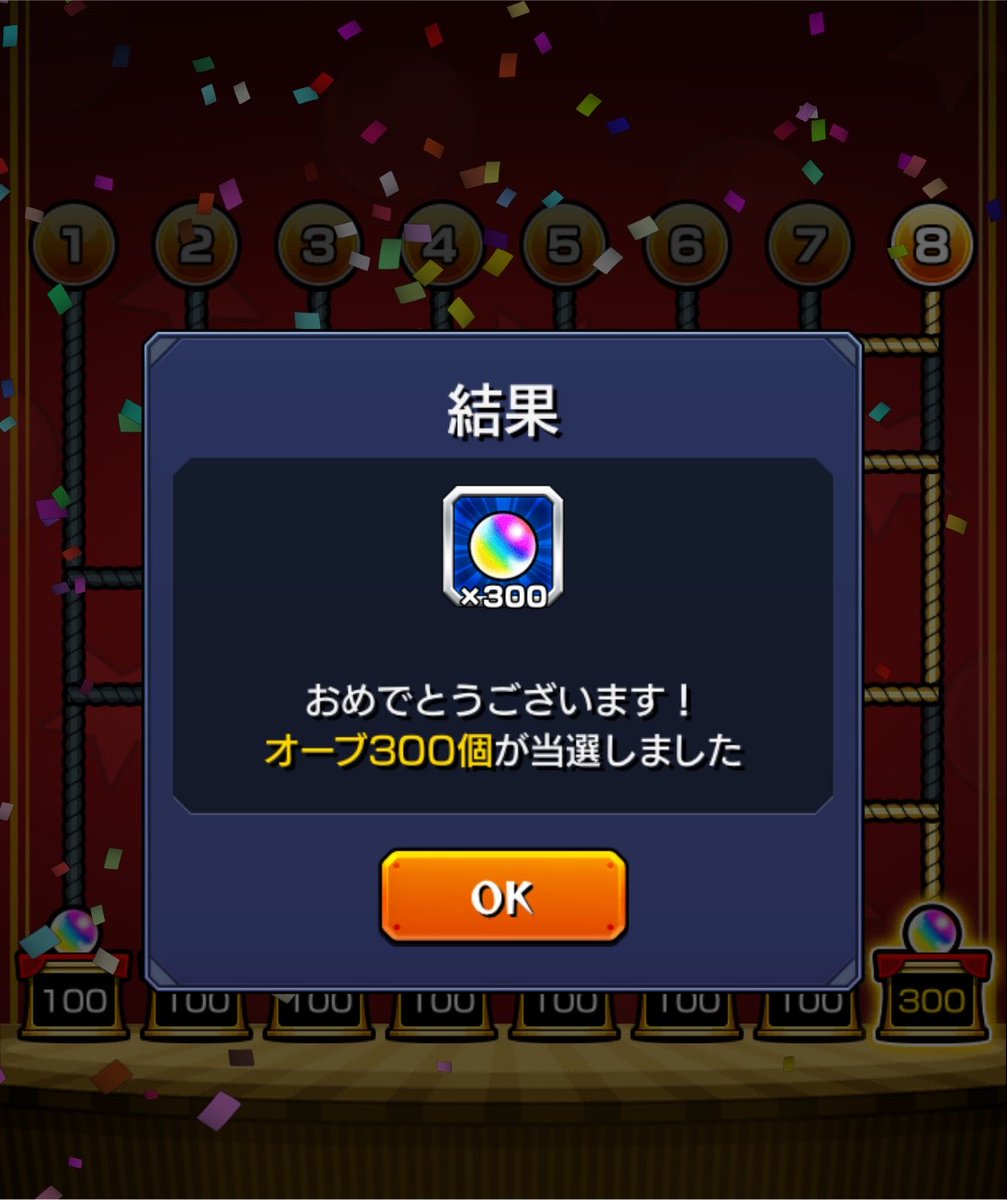 LawPeanuts02's tweet photo. 息子最強です笑 https://t.co/SSKC3tjMWH