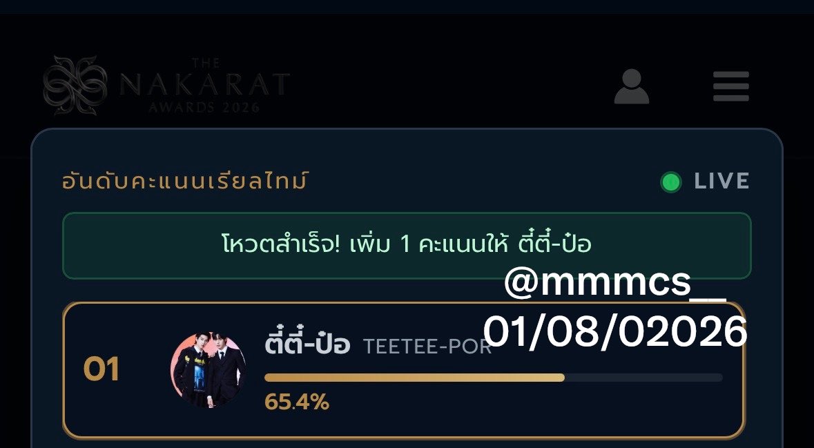mmmcs__'s tweet photo. @icepippip มาแย้ววว https://t.co/9xpvr3SVZ8
