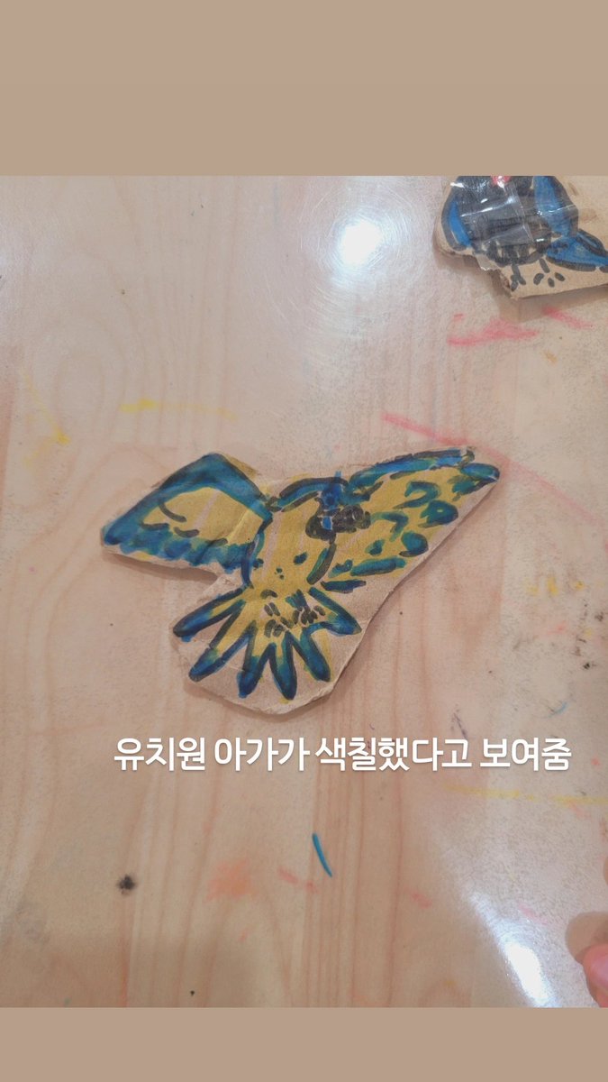 ChansoC02's tweet photo. 이런 생활 중입미다 https://t.co/6pKqjPjHNs