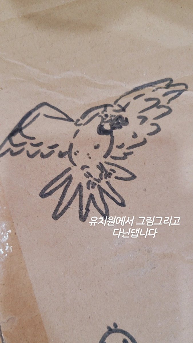 ChansoC02's tweet photo. 이런 생활 중입미다 https://t.co/6pKqjPjHNs