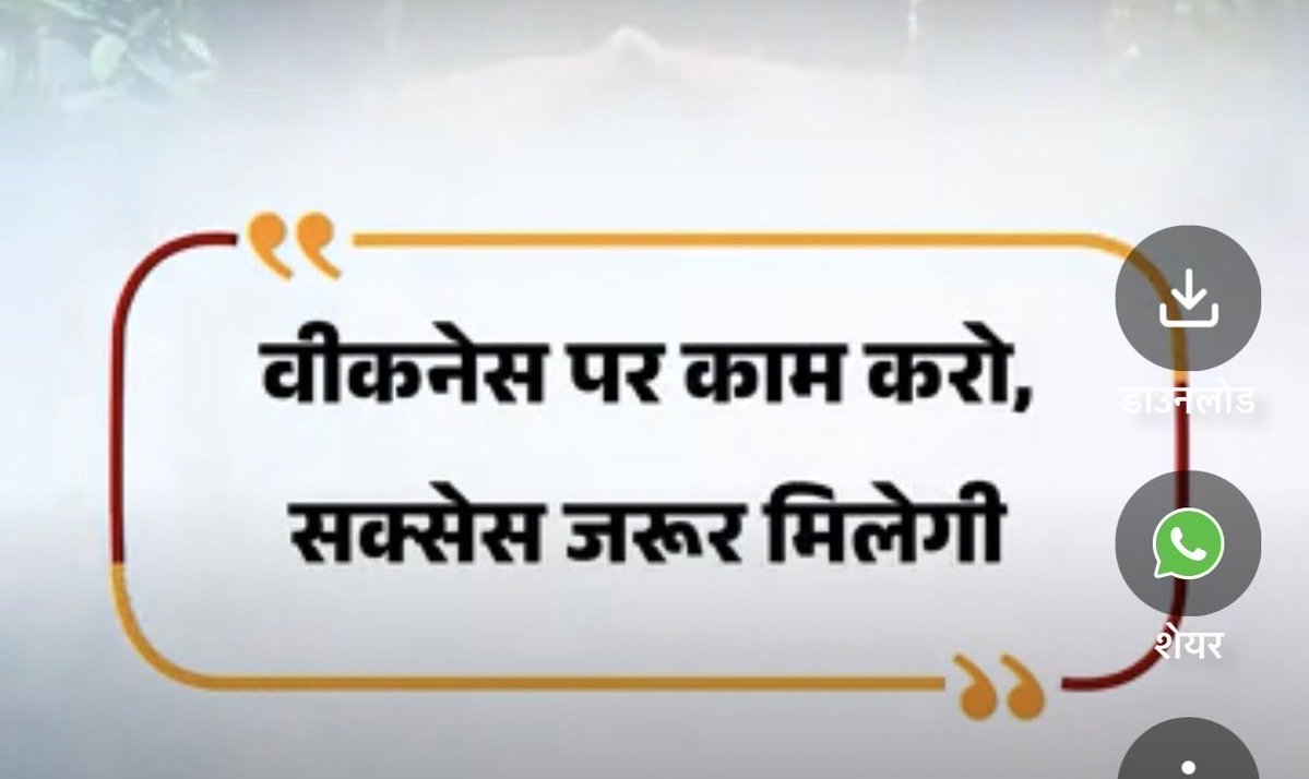dahiya167's tweet photo. https://t.co/j6cYdgiHbf