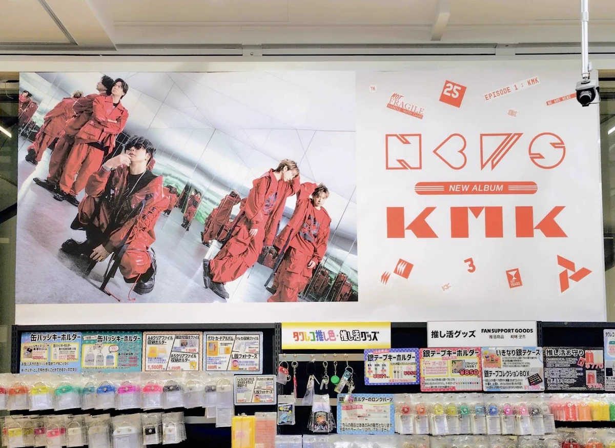 タワーレコード梅田NU茶屋町店 على X: 