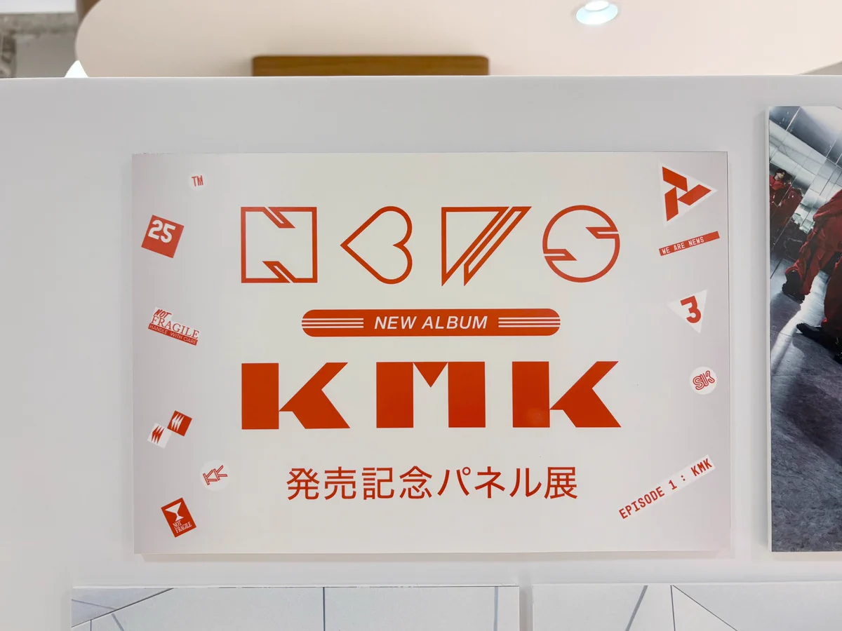 タワーレコード梅田NU茶屋町店 on X: 
