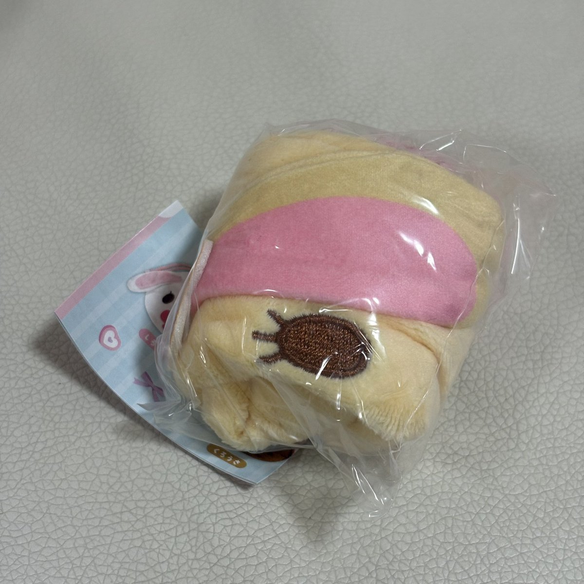 _rooose711's tweet photo. シュガーバニーズ　ガチャ
ふわふわ巾着

【譲】 はなうさ

【求】しろうさ、ももうさ、ストロベリーうさ
　　上記どれでも構いません。

郵送での交換希望です。
難しいとは思いますがお気軽にお声がけください🙇🏻‍♀️ https://t.co/QJGMRBsE4R