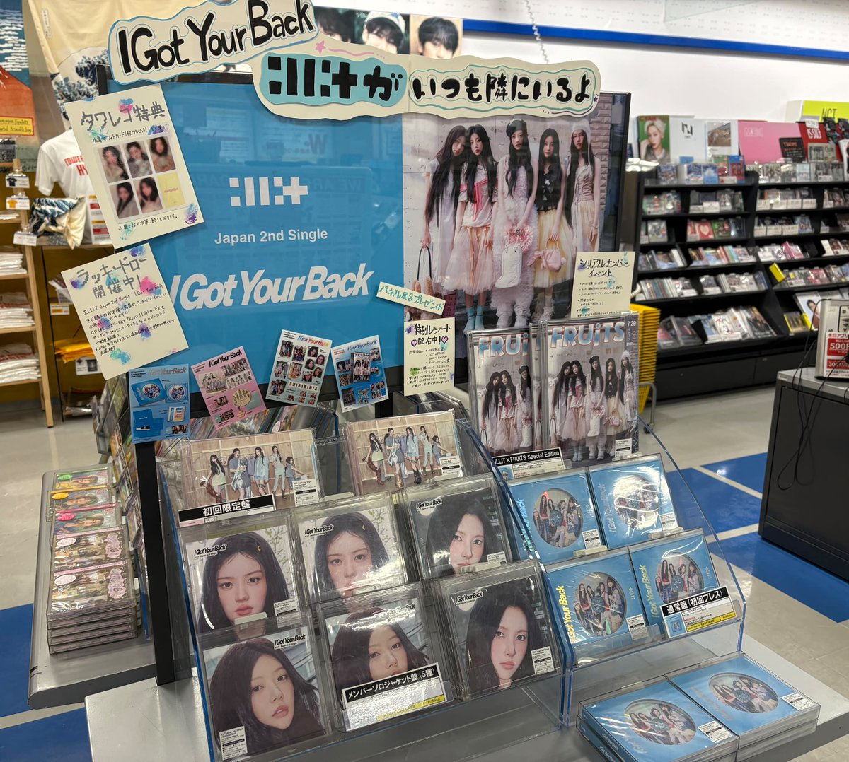 タワーレコード京都店 on X: 