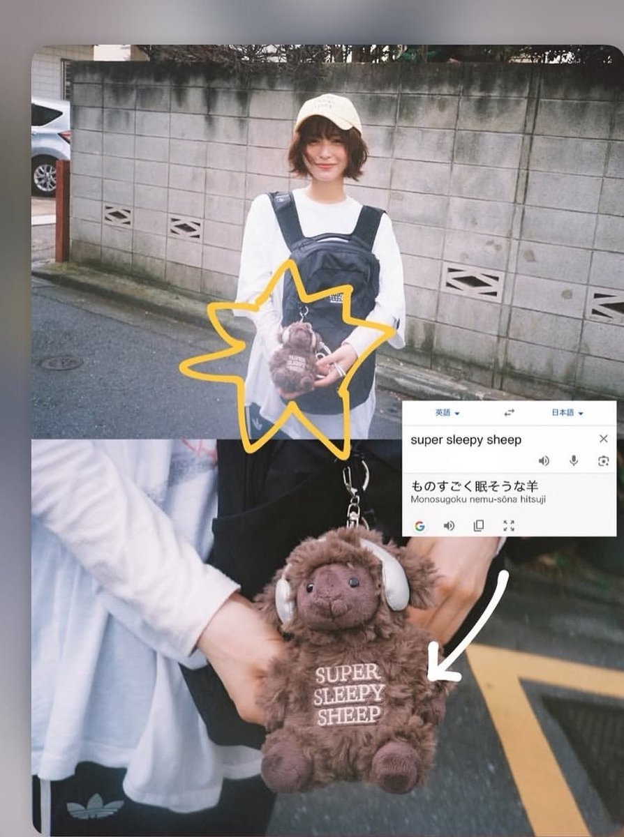 kokoneru0904's tweet photo. ねるちゃんFC 「生誕グッズ2026」の受注販売締切8/3迫る!!!
#nerustagram @nerustaff
https://t.co/09XzOuwTKk https://t.co/Ds7uD98LTy